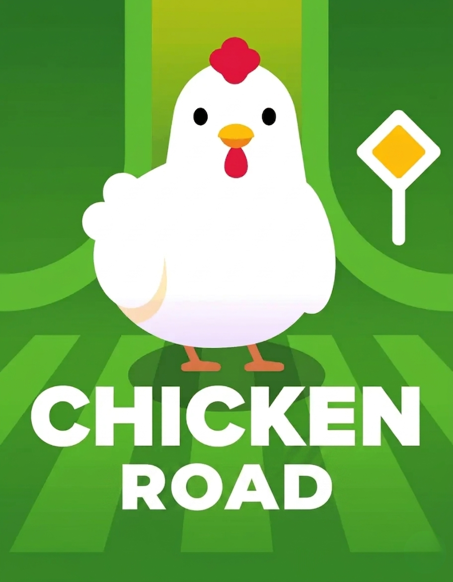 CHICKEN game preview